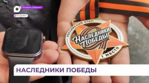 Суворовцы Уссурийска получили высокое звание на военно-спортивной игре «Наследники Победы» в Москве