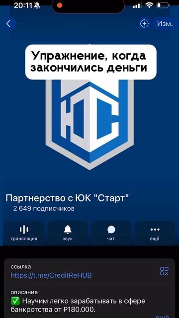 6266.mp4 смотреть онлайн