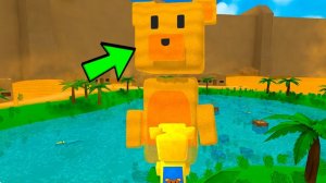 НОВЫЙ БОСС ПУСТЫНИ! /Прохождение игры Super Bear Adventure