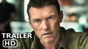 Я НАЙДУ ТЕБЯ (трейлер 2026)