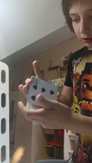 Овер Хен шафл