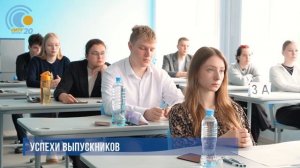Летние новости 17.06