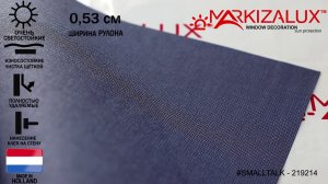 Обои на стену из коллекции SMALLTALK   219214 производитель MARBURG - Салон Штор Маркизалюкс