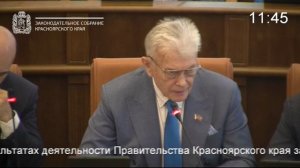 Сессия 18 июня 2026 года (4 часть)