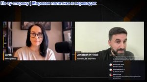 DDGeopolitics - 109 дней войны. Соглашение вот-вот будет подписано