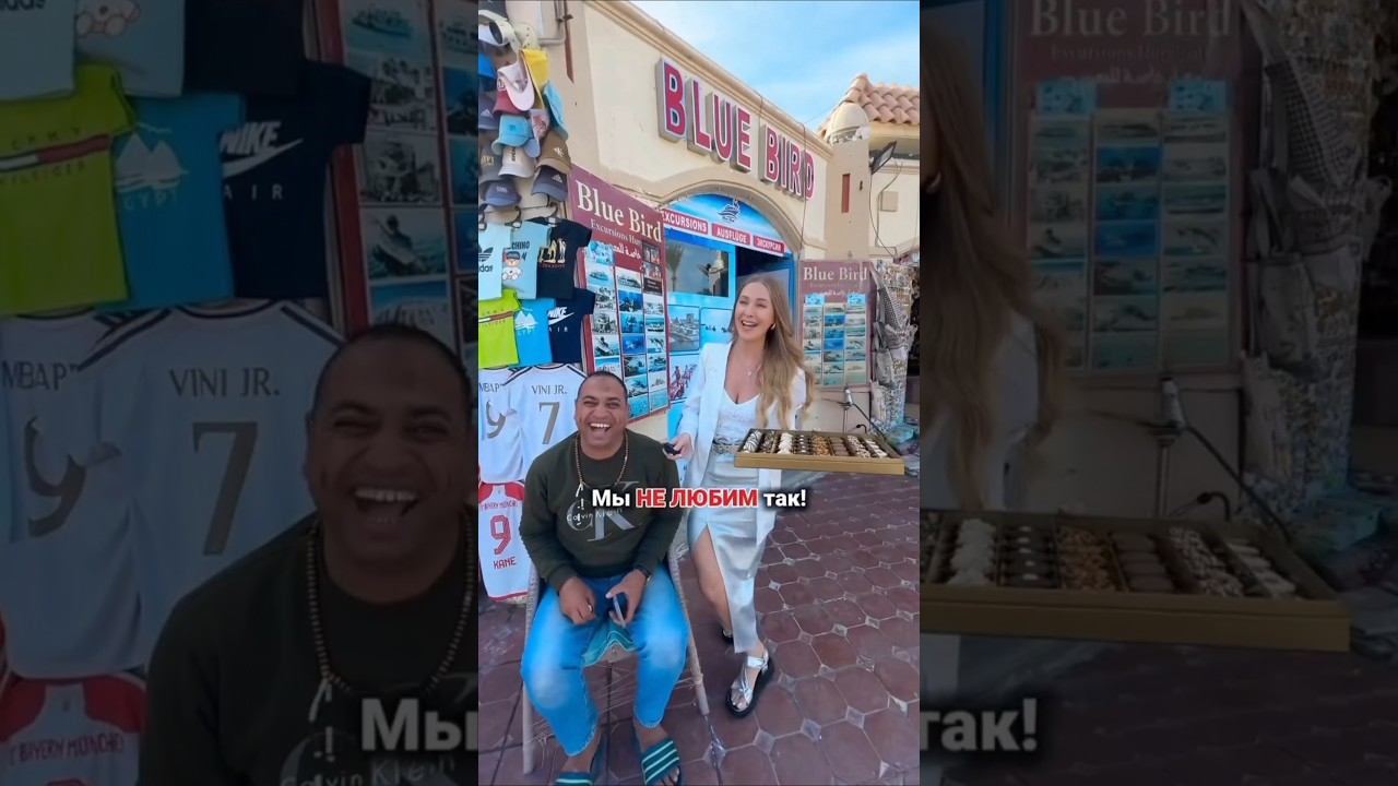 ПРАВДА или МИФ о ЕГИПТЕ?! смотреть онлайн