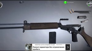 FN FAI