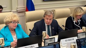 Глава Комиссии СФ по информполитике Алексей Пушков на заседании «22 июня 1941-го: 85 лет спустя»