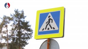 На улице Дзержинского нужен еще один пешеходный переход
