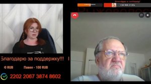 Основываться на фактах надо, а не на выдумках.😔🤷🤦