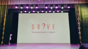 отчетный концерт