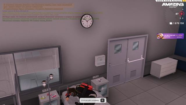 Pc 2026.06.18 - 21.23.59.04
