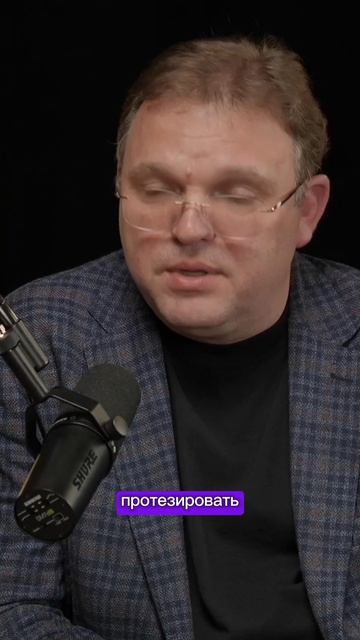 Вместо эндопротезирования. Что придумали травматологи