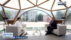 Диана Джаббарова: отдых на Кубани давно не воспринимается просто как «пляжный»