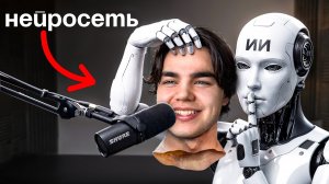 Как я делаю ИИ голос реалистичным? (полный гайд)
