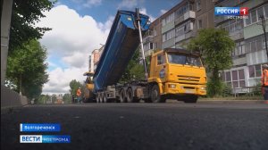 Главная улица Волгореченска преображается ко Дню города