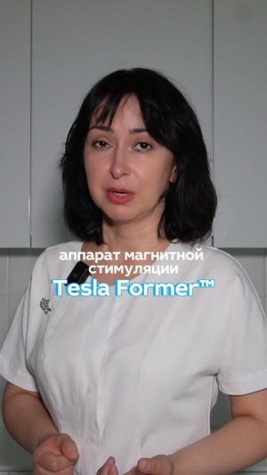 Диеты устраняют мышцы! Узнайте, как худеть правильно | клиника косметологии GEN87