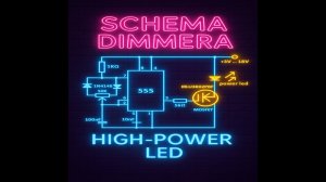Почему эта схема такая простая ?