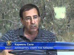Жители Израиля против строительства завода у моря