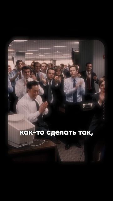 Как твой голос может стоить тебе СОТНИ тысяч долларов! #бизнес #голос #финансы #харизма #нетворкинг