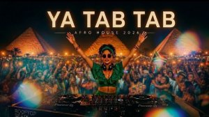 Nancy Ajram - Ya Tabtab | Afro House Remix 2026