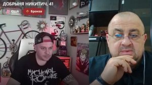 Америка не может без Китая. Китай не может без Америки!