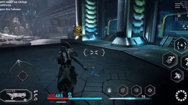 Warframe. День 2. Выполнение заданий смотреть онлайн