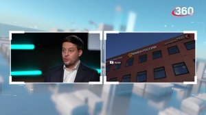 Очистные Сооружения Нового Поколения Теперь Производят В Подмосковье