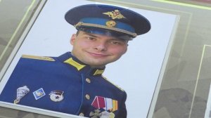Пример для новых поколений