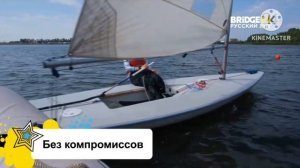 Анонс Без компромиссов на BRIDGE TV Русский Хит 18.06.2020