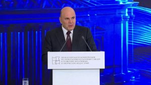 На Международной конференции в Петербурге обсуждают культурные связи и развитие творческих индустрий