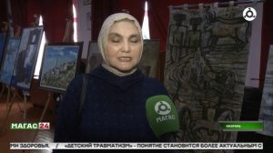 Выставка «Узоры и ритмы Кавказа»