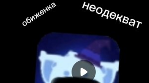 разоблачение на 🇷🇺💨Kokim💤💦