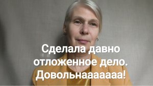 фотофон - новое рабочее место. делюсь, что смотрю на Рутьюб