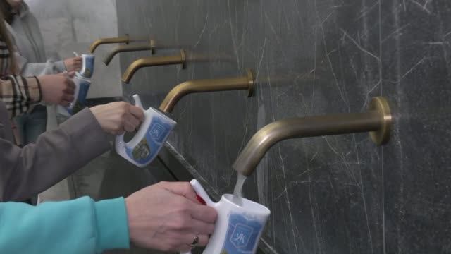 Ундоровская минеральная вода