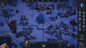 Heroes of Might and Magic: Olden Era  (2026) Ктуху ч4