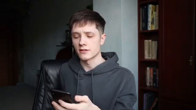 Странные Фанфики из ТикТок | Кринж Обзор | это всё.