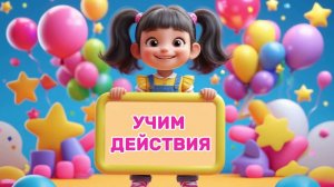 Логопедические карточки: учим действия, учим глаголы. Запуск речи. Учимся говорить.