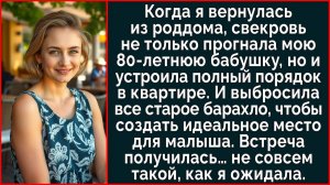 Истории из жизни| Приведем тебя с ребенком в идеальную квартиру |Аудио рассказы|Жизненные истории