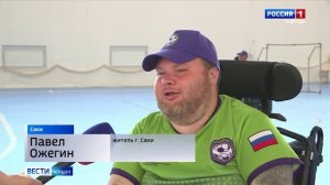 В Крыму при поддержке Фонда президентских грантов открылась Школа адаптивного футбола