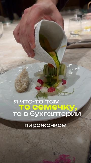 Вы уверены, что едите всего 2–3 раза в день?