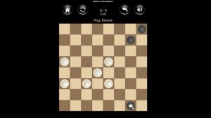 Играем в шашки с компьютером