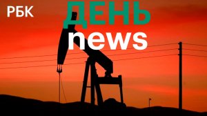 США и Иран подписали меморандум о взаимопонимании. Ограничение полетов легких самолетов