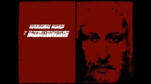21 2-Фессалоникийцам