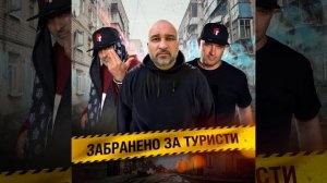 Дудито