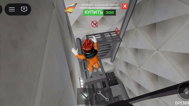 1000005401.mp4 смотреть онлайн