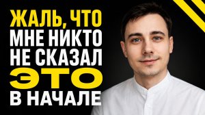 Почему вы теряете на бирже? 10 критических ошибок трейдера