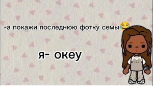 ....)