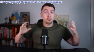 ИсторияЛегенды - Действительно ли Украинская армия роботов работает?