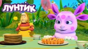 Лунтик__Мультфильм__Лунтик_мультики_для_малышей__Развивающая_игра_лунтик